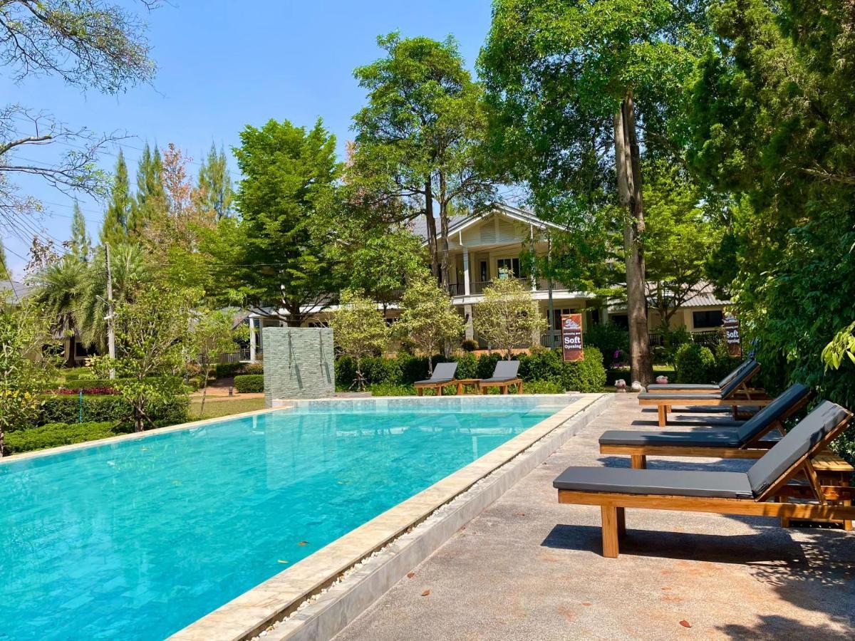 Diamond Hill Resort Nong Nam Daeng Экстерьер фото
